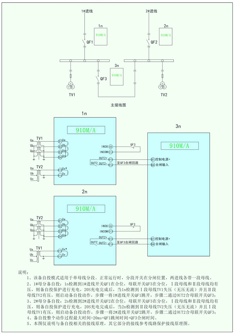 1724380908213557.jpg 1-13.jpg