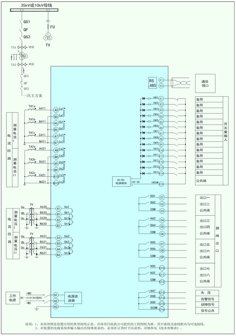 1724381924770738.jpg 1-21.jpg